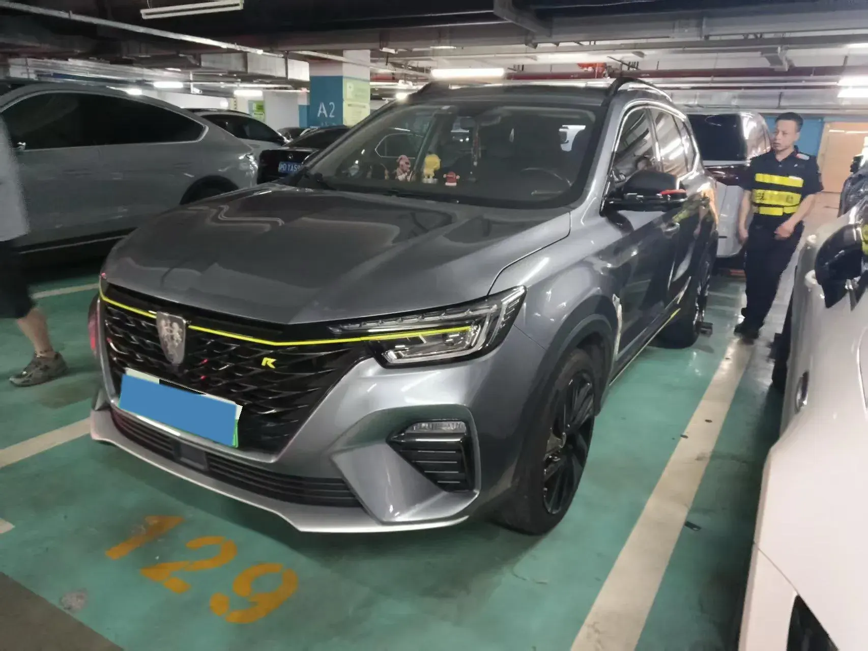 2020 ROEWE RX5 view 1