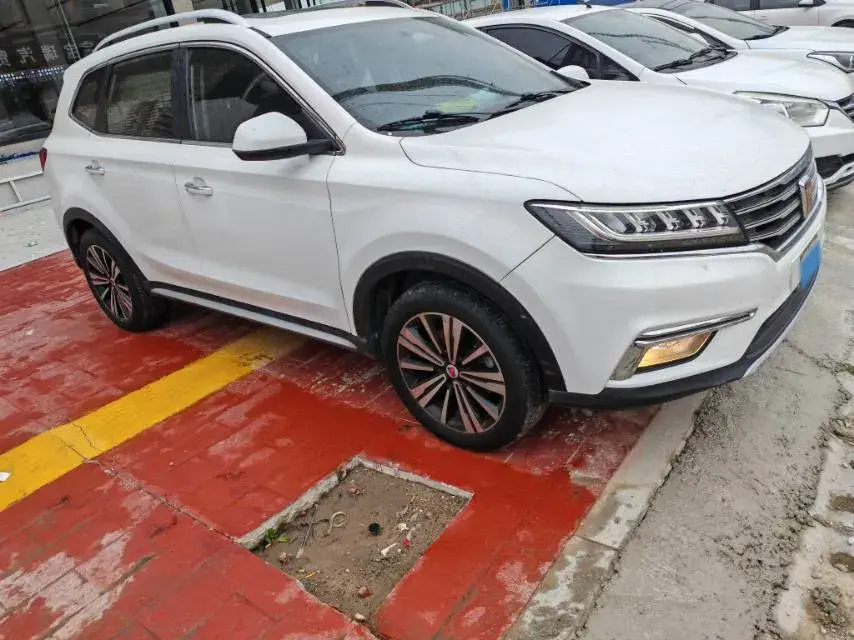 2019 ROEWE RX5 thumbnail 2
