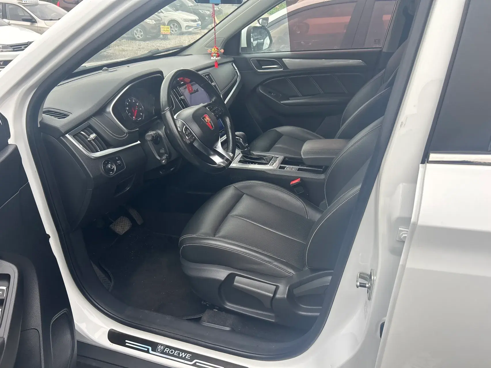 2020 ROEWE RX5 thumbnail 3