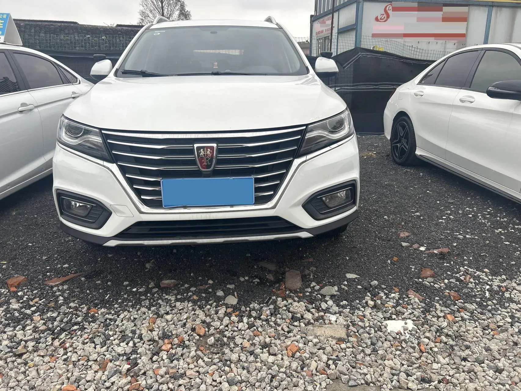 2020 ROEWE RX5 thumbnail 2