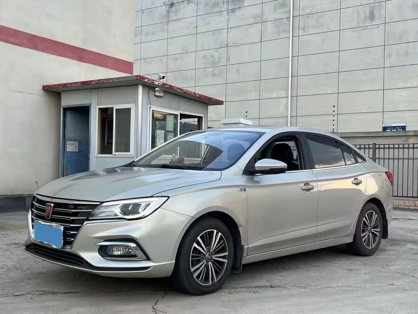 2019 ROEWE I5 view 1
