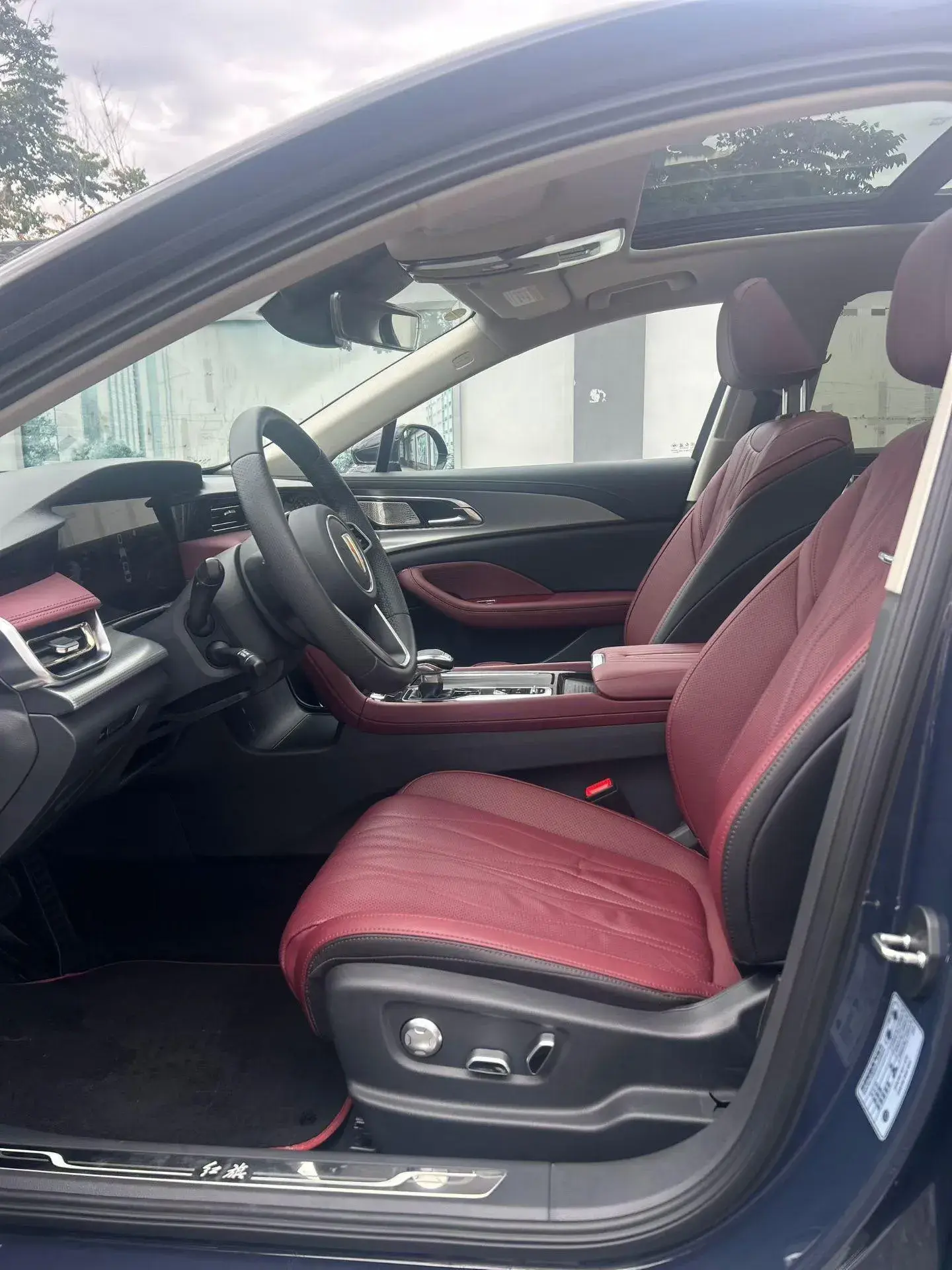 2023 HONGQI H5 thumbnail 4