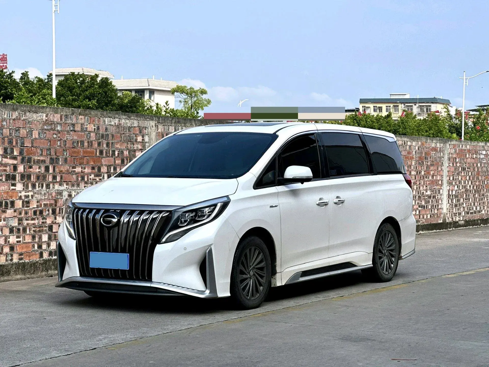 2021 GAC TRUMPCHI view 1