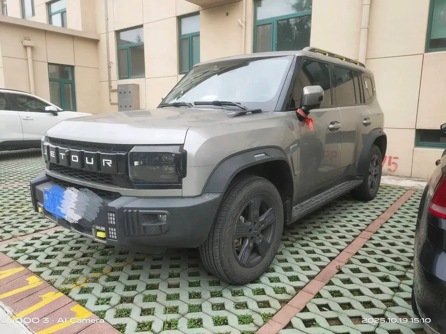 2023 JETOUR TRAVELLER view 1