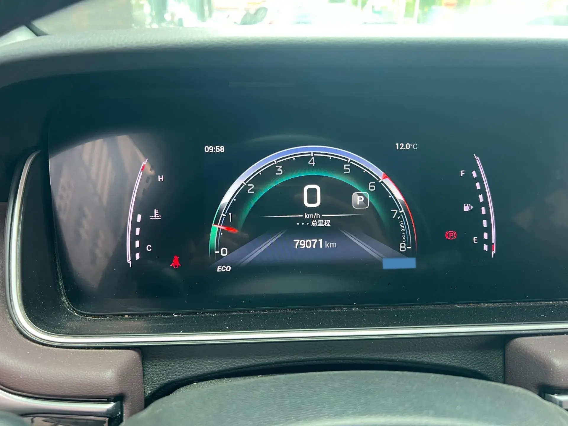 2021 GAC TRUMPCHI thumbnail 4