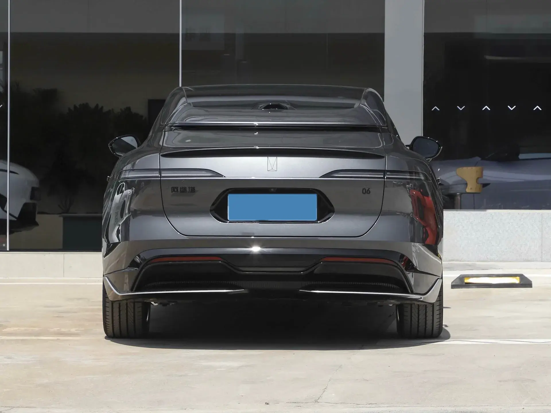 2025 AVATR 06 thumbnail 2