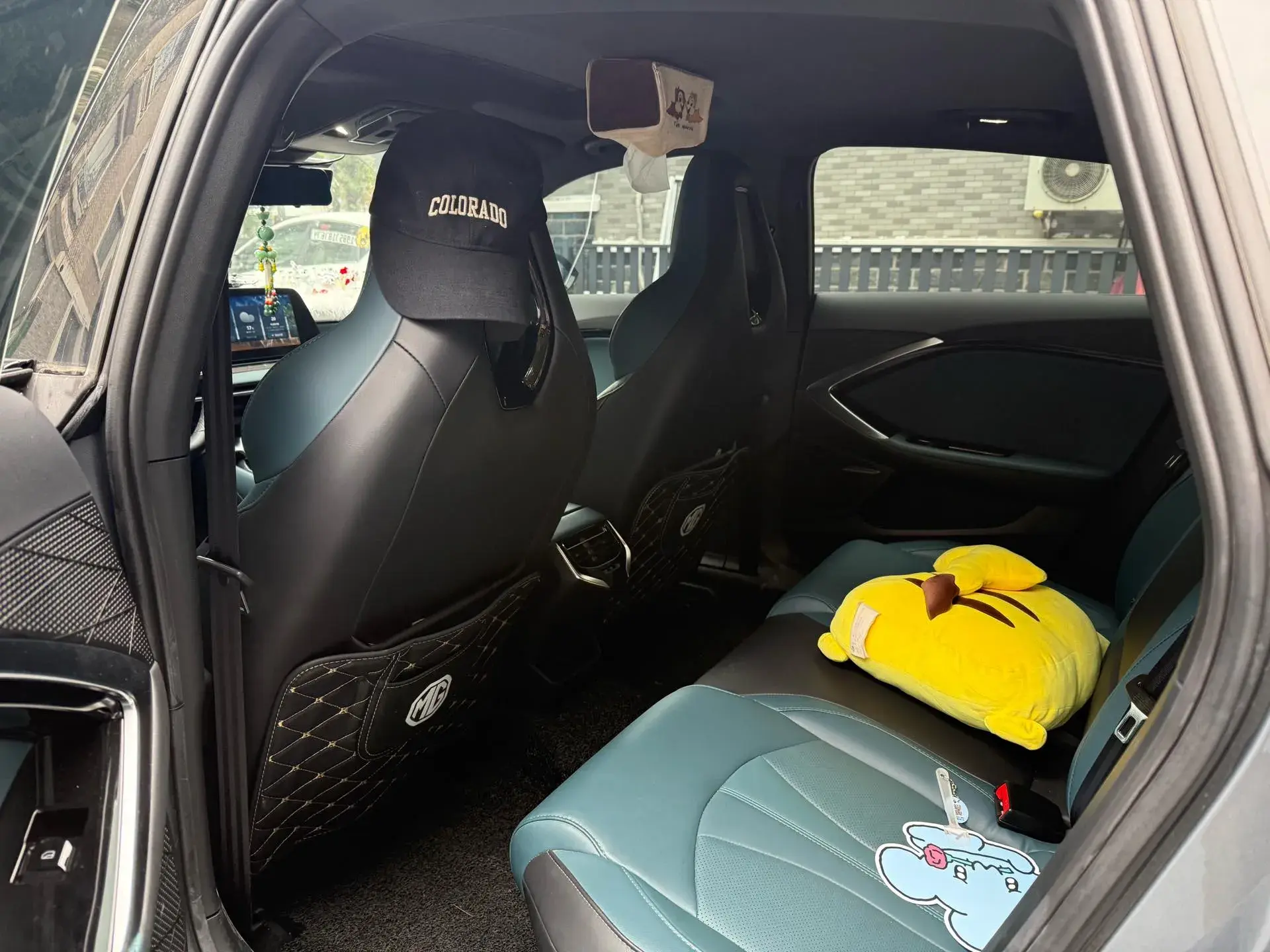 2023 MG 7 thumbnail 4