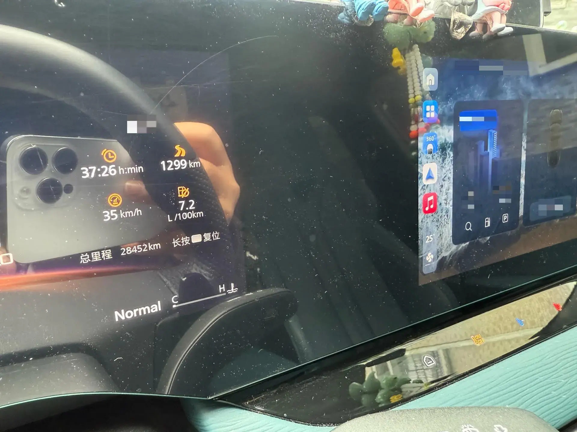 2023 MG 7 thumbnail 3