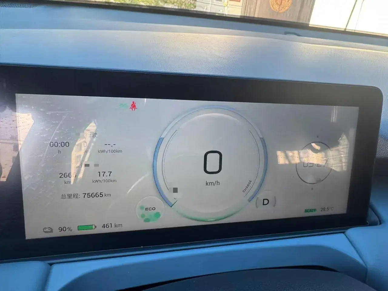 2023 AION Y thumbnail 3