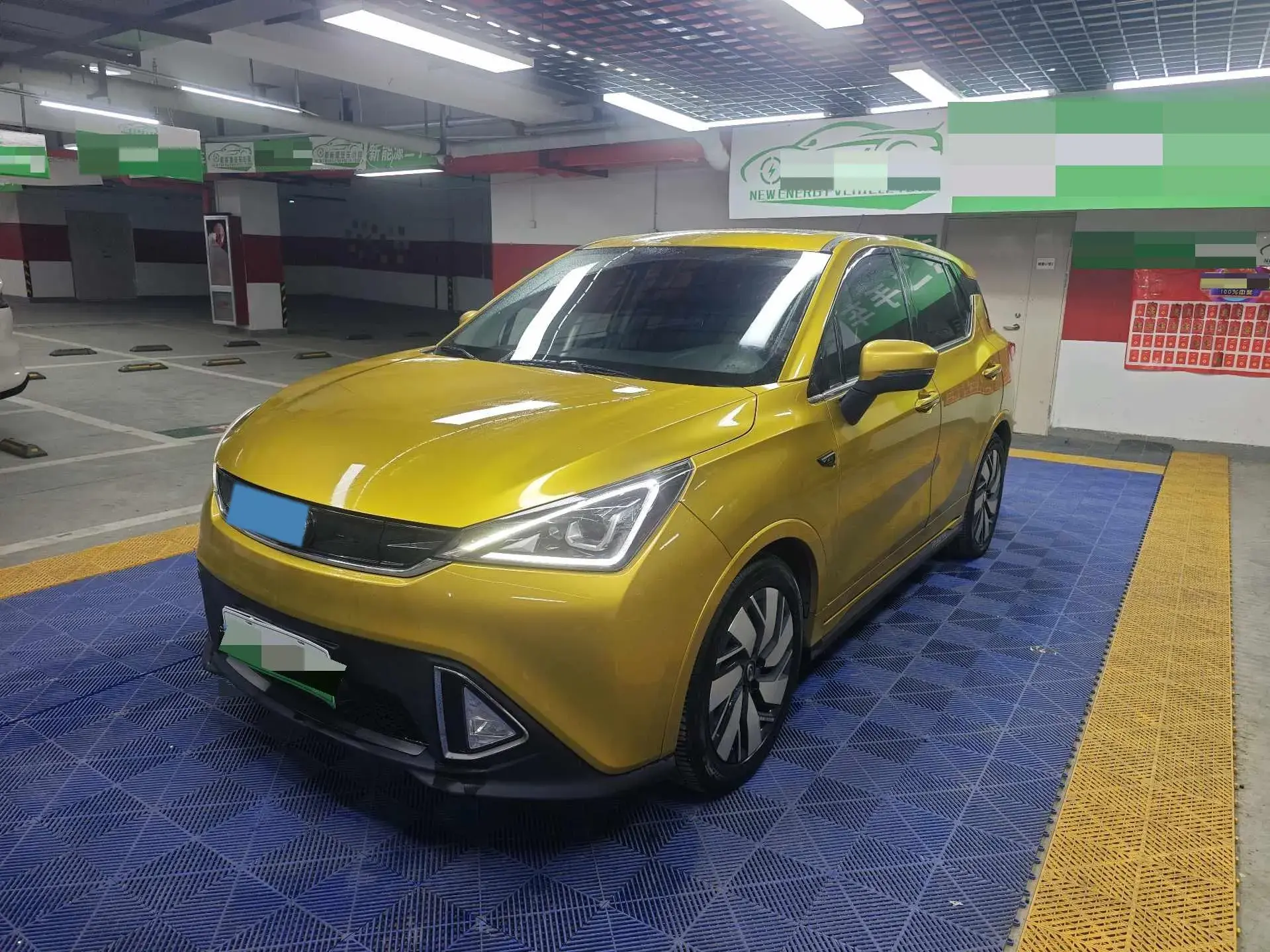 2017 AION TRUMPCHI view 1