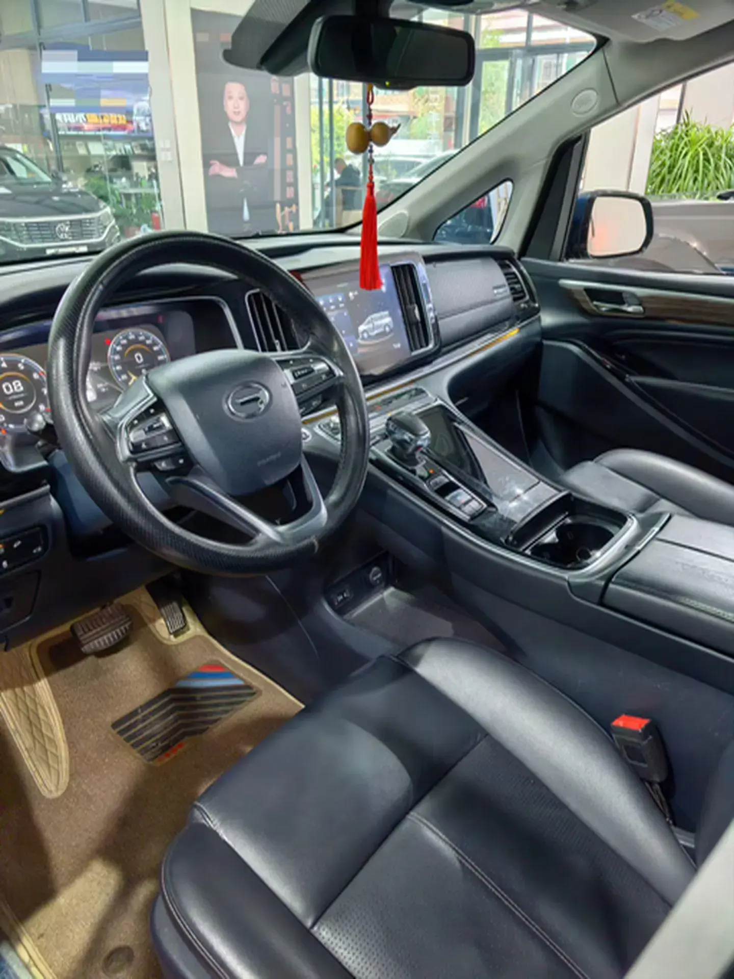 2021 GAC TRUMPCHI thumbnail 4