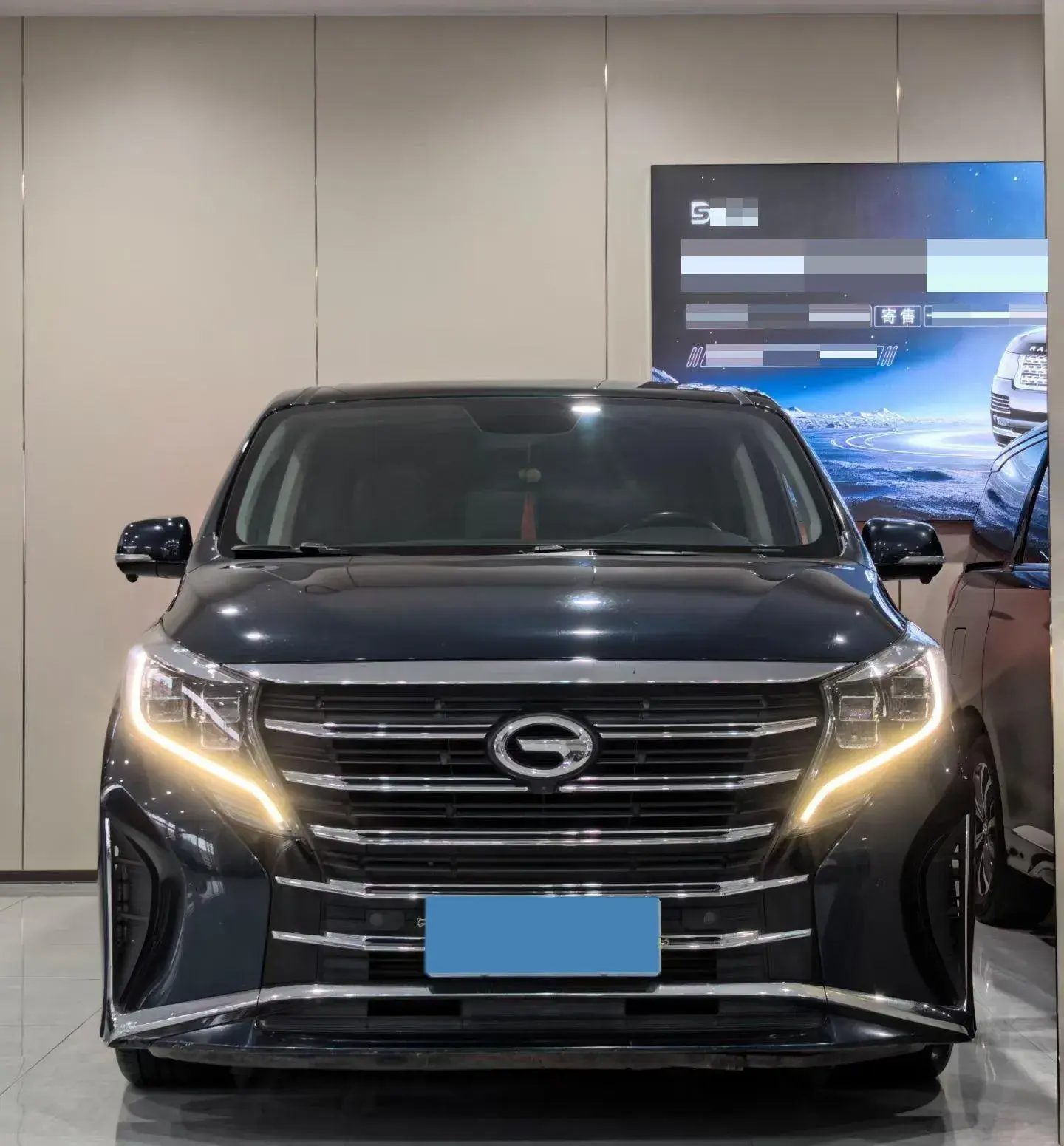 2021 GAC TRUMPCHI thumbnail 2