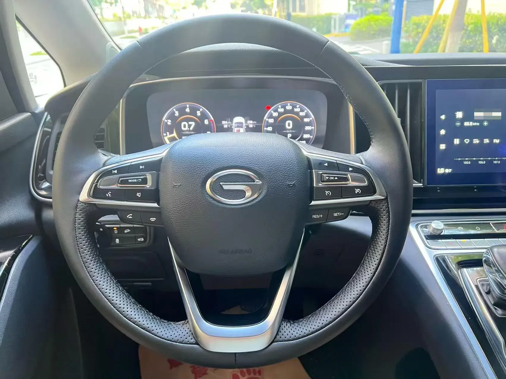 2021 GAC TRUMPCHI thumbnail 2