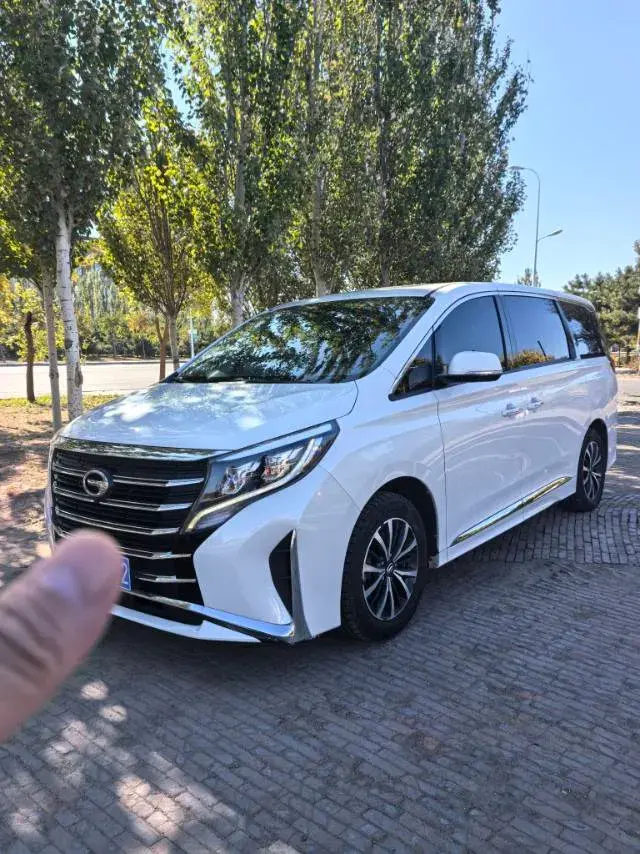 2021 GAC TRUMPCHI view 1