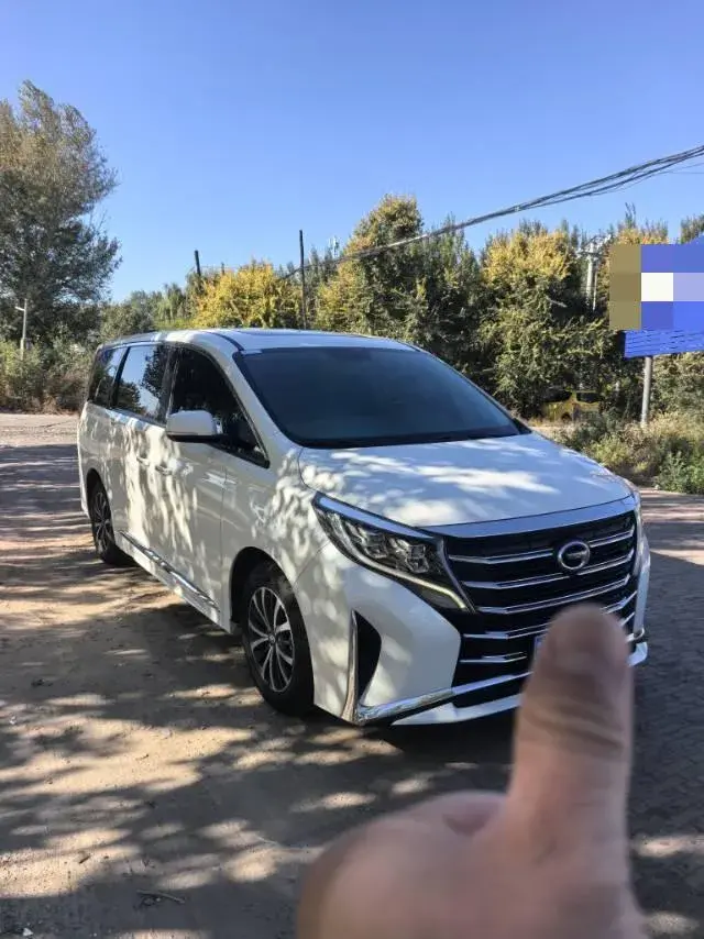 2021 GAC TRUMPCHI thumbnail 3
