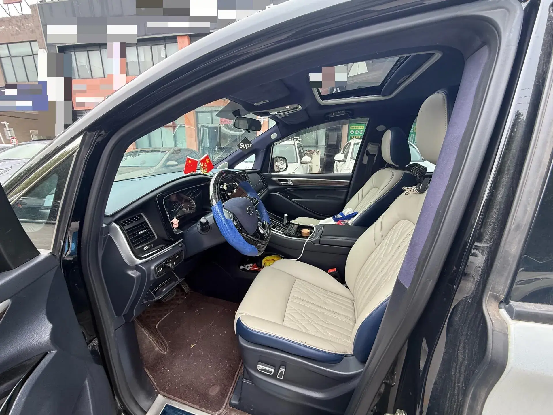 2021 GAC TRUMPCHI thumbnail 3