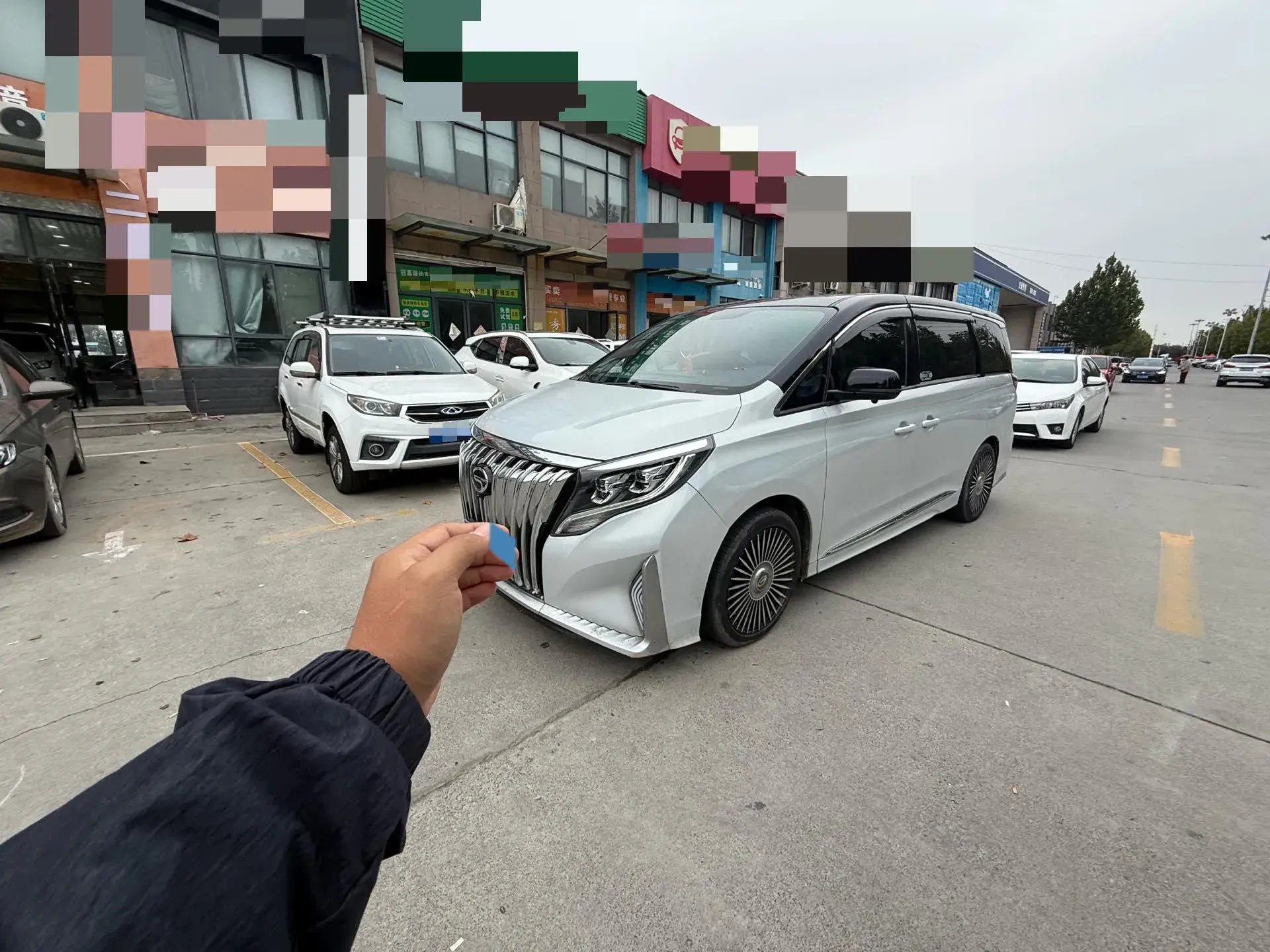 2021 GAC TRUMPCHI view 1