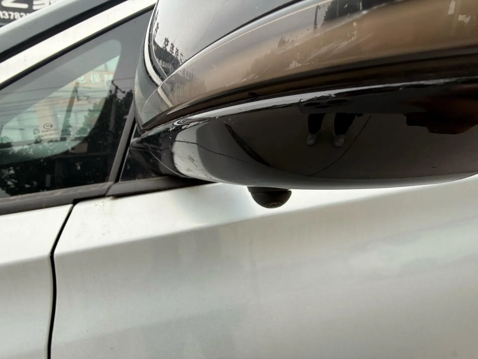 2021 GAC TRUMPCHI thumbnail 2