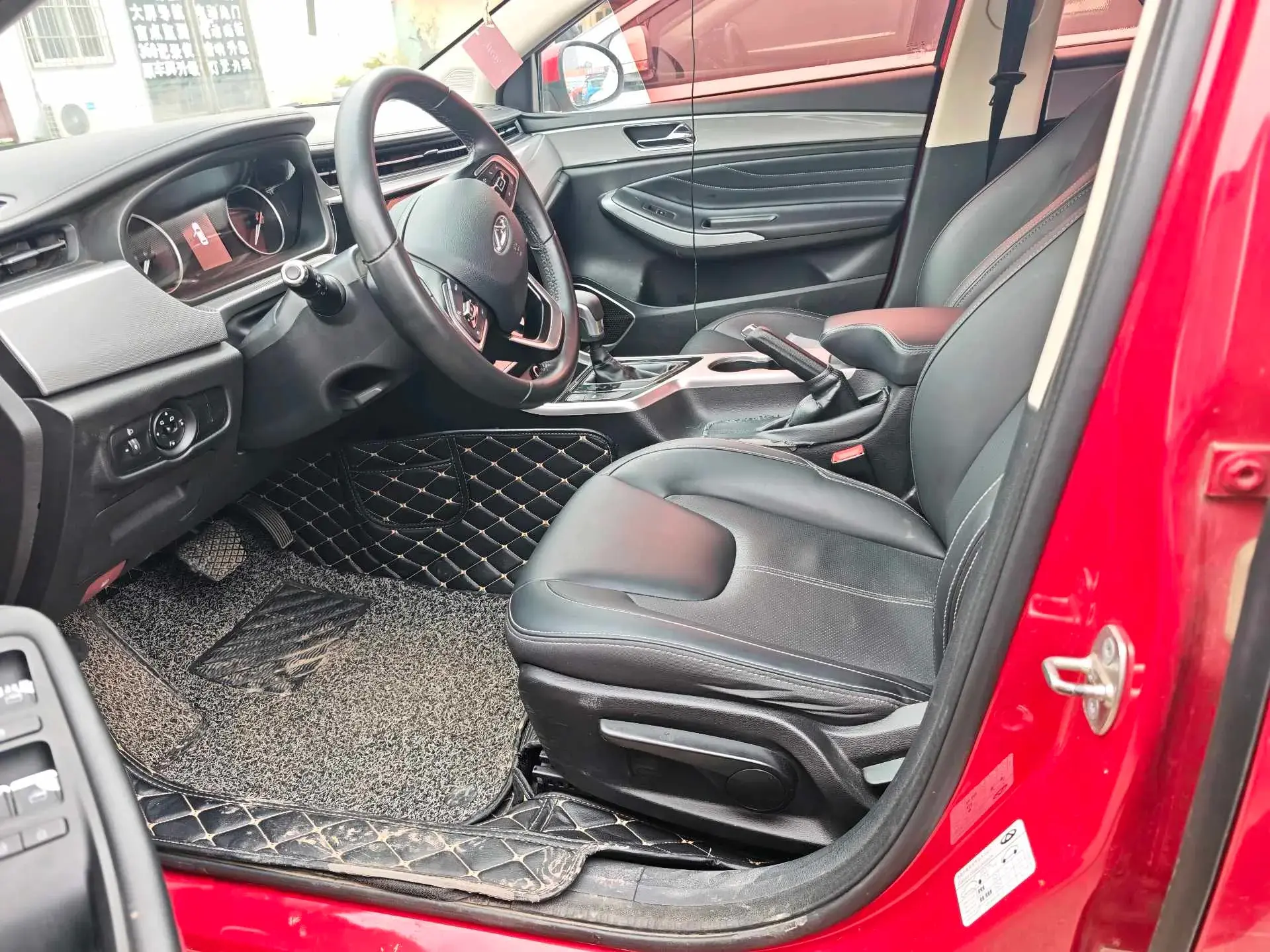 2019 CHERY ARRIZO thumbnail 3