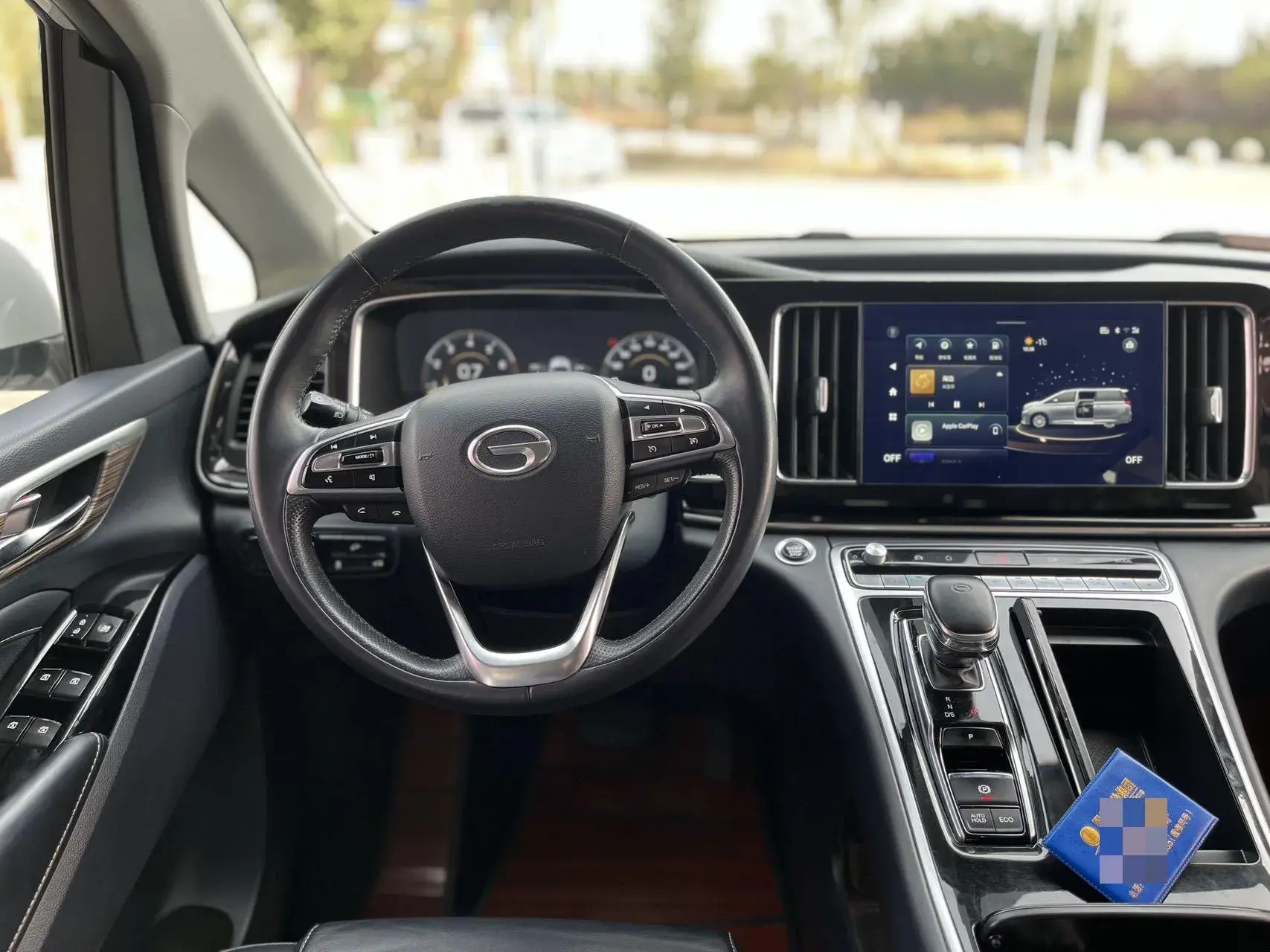 2023 GAC TRUMPCHI thumbnail 4