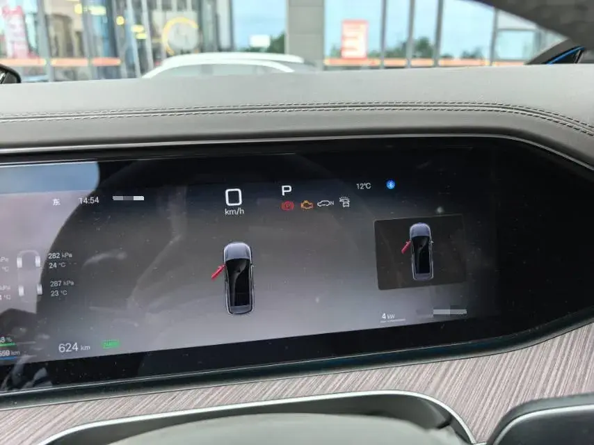 2025 DENZA DENZAN9 thumbnail 2