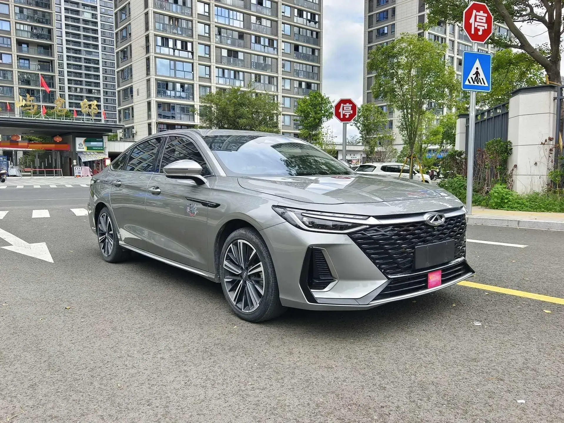 2022 CHERY ARRIZO thumbnail 3