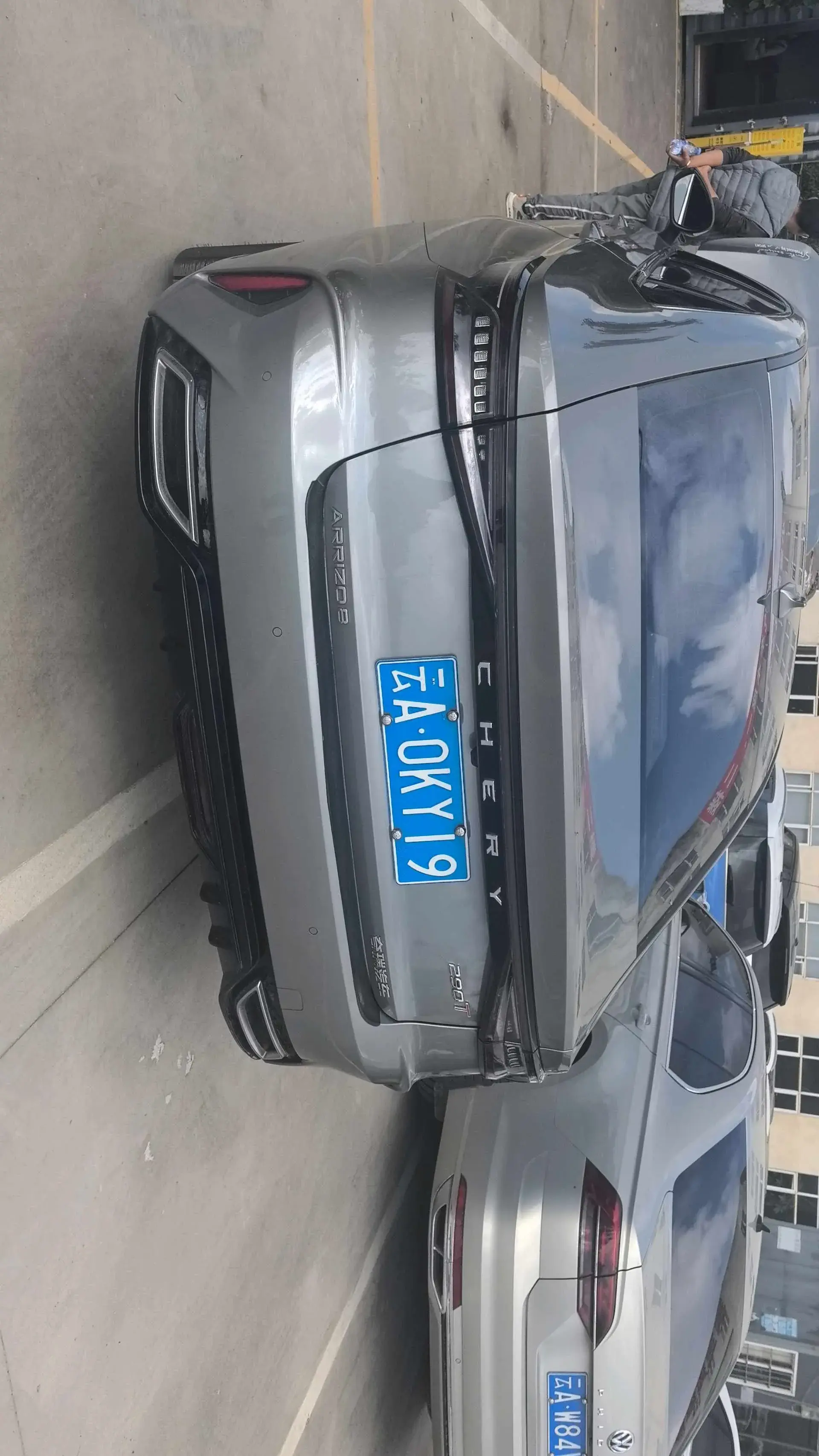 2022 CHERY ARRIZO thumbnail 4