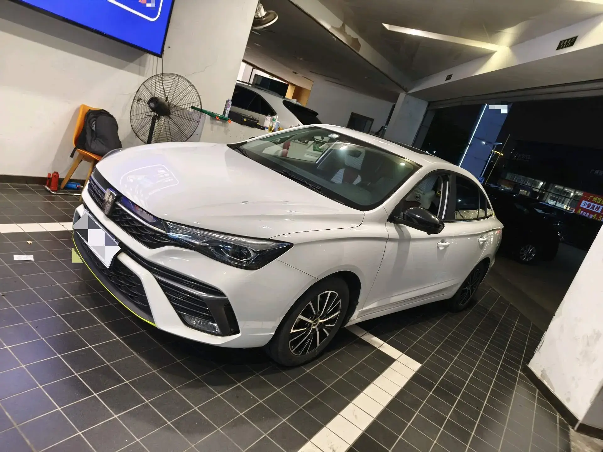 2021 ROEWE I5 view 1