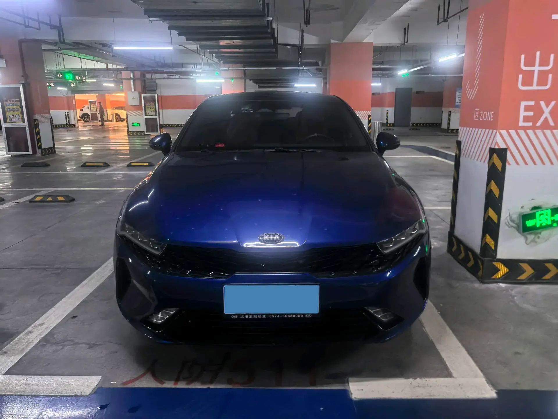 2020 KIA K5 thumbnail 2