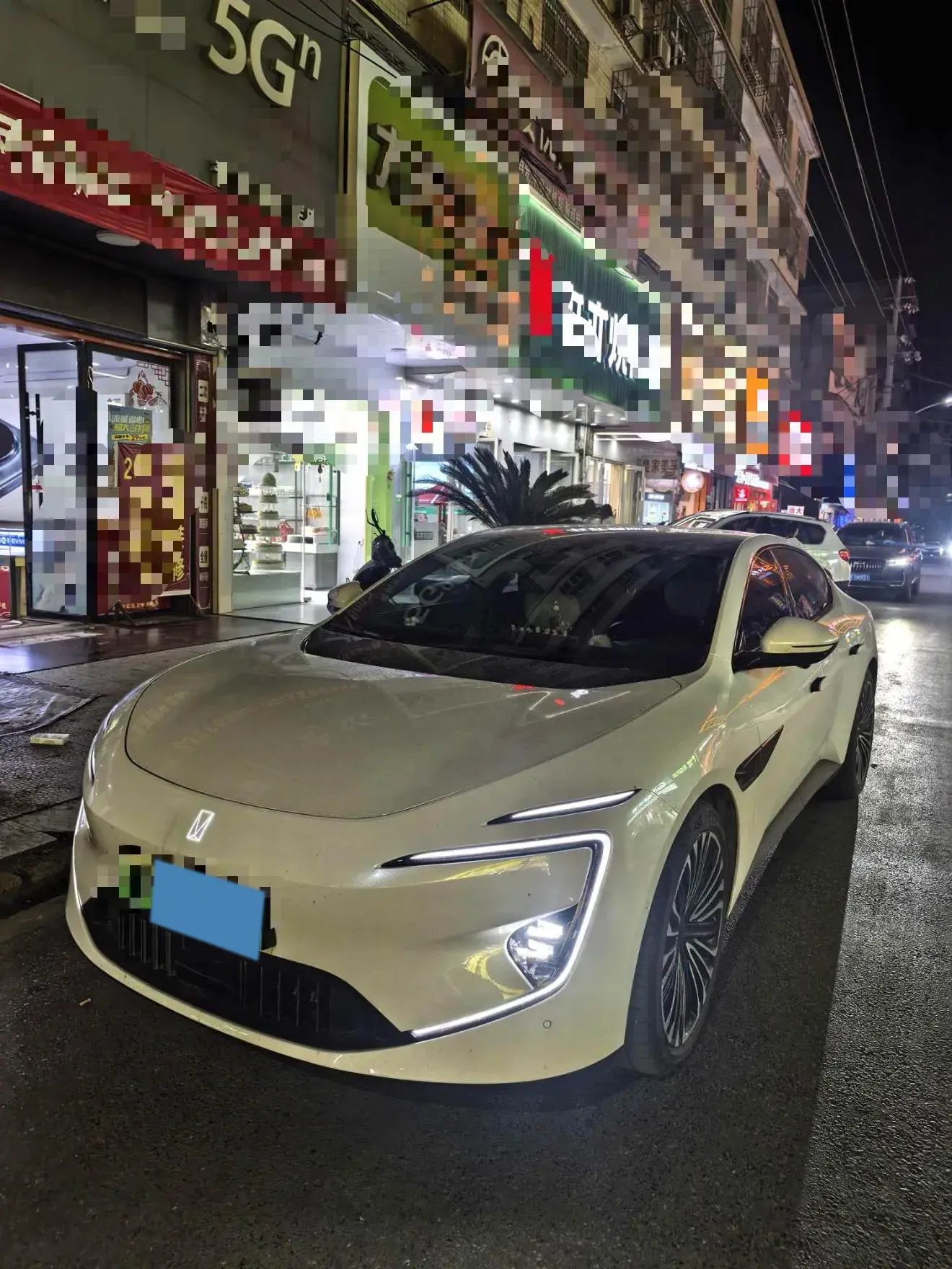 2025 AVATR 12 view 1