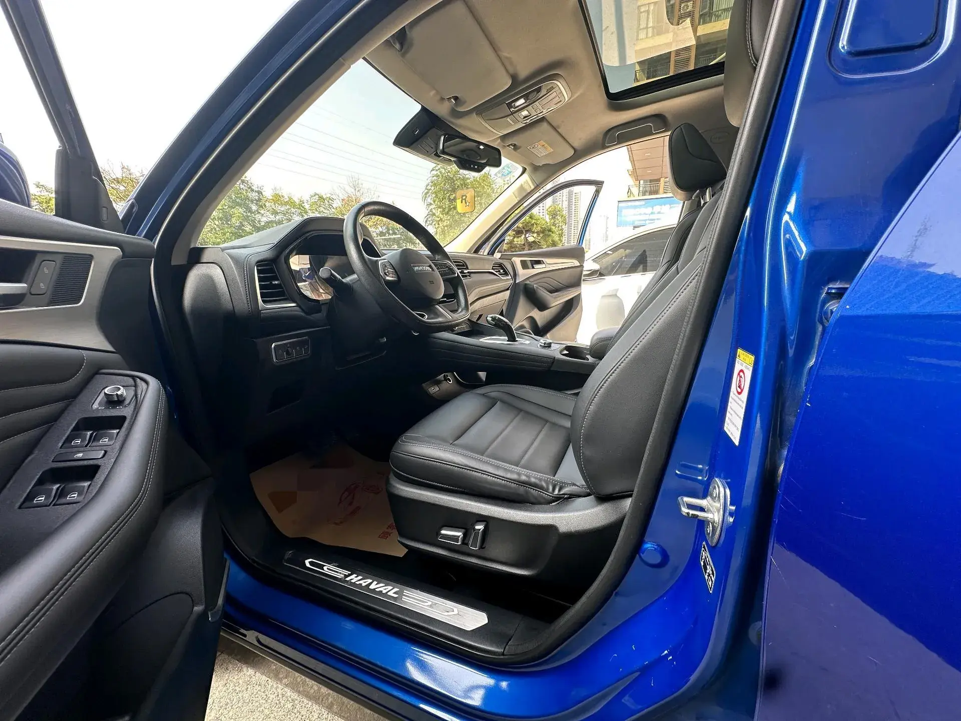 2019 HAVAL F7 thumbnail 3