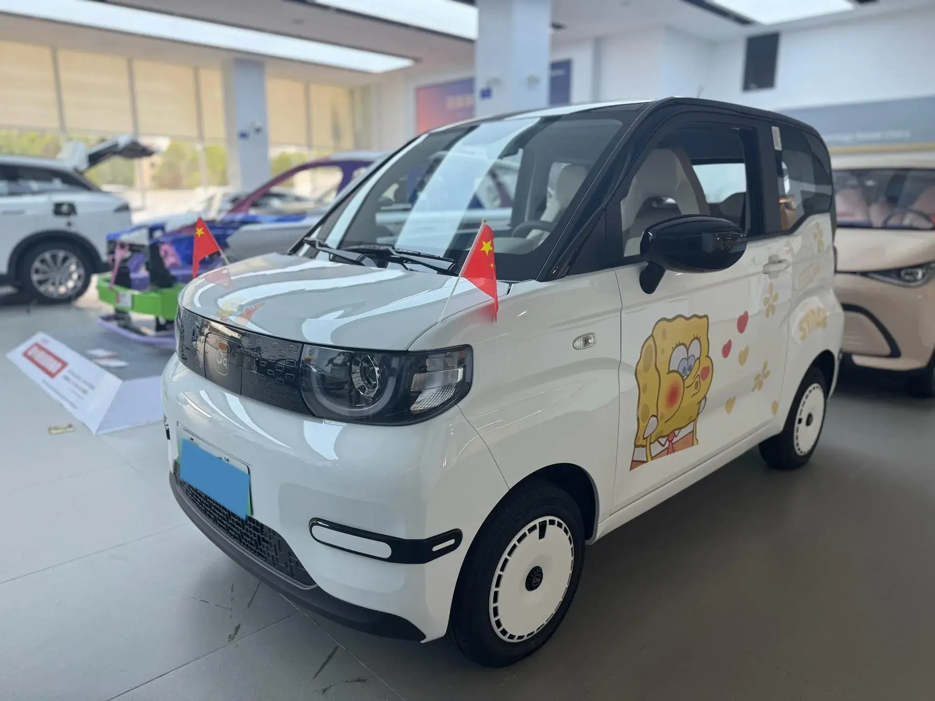 2025 CHERY QQ view 1