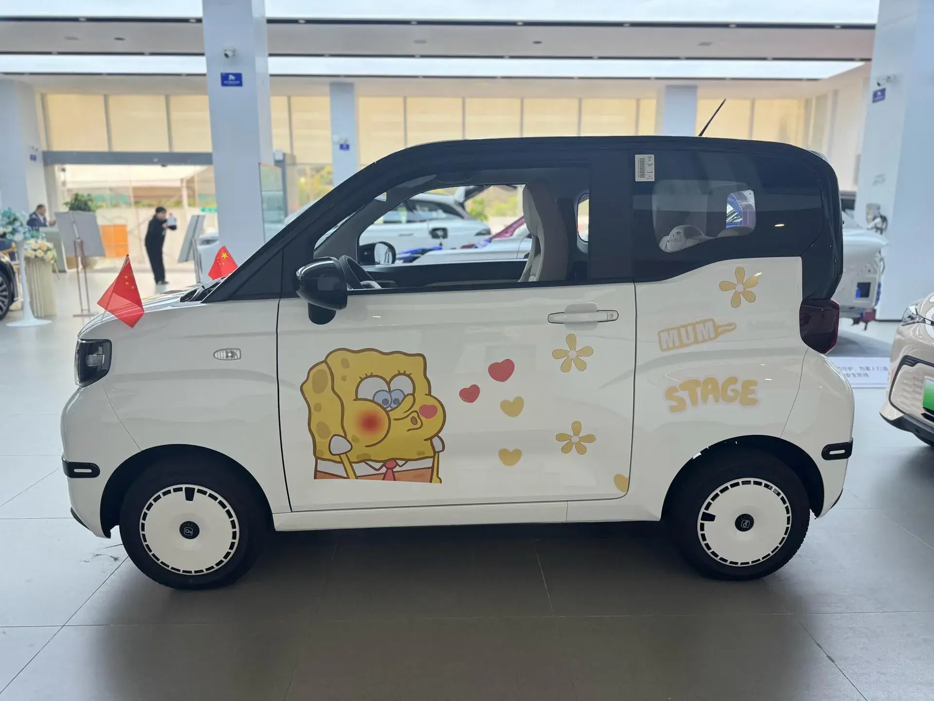 2025 CHERY QQ thumbnail 3