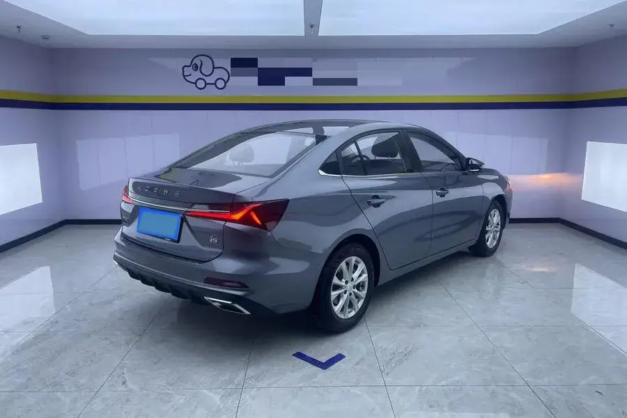 2023 MG 5 thumbnail 2