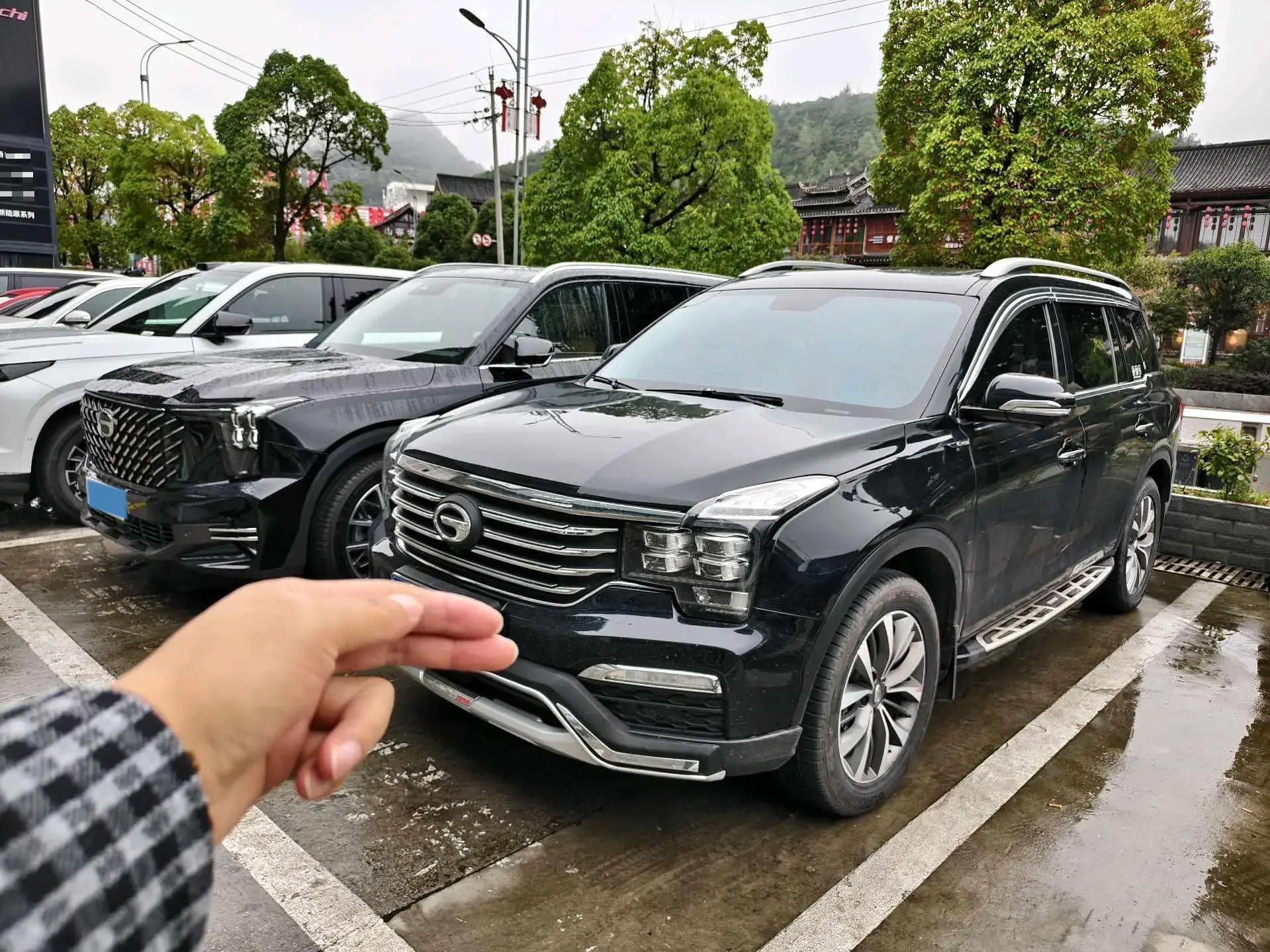 2017 GAC TRUMPCHI view 1