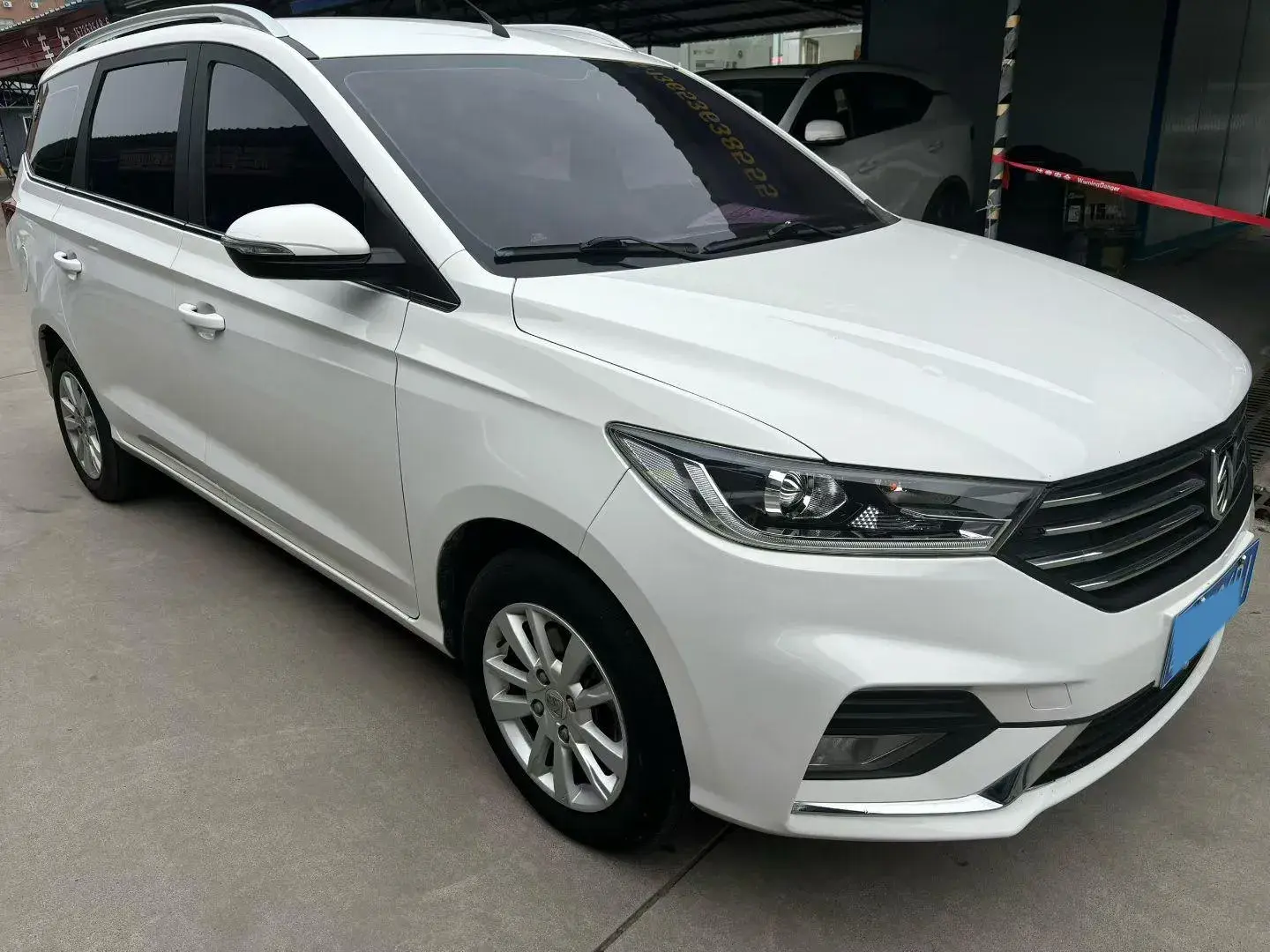 2019 BAOJUN 360 thumbnail 2