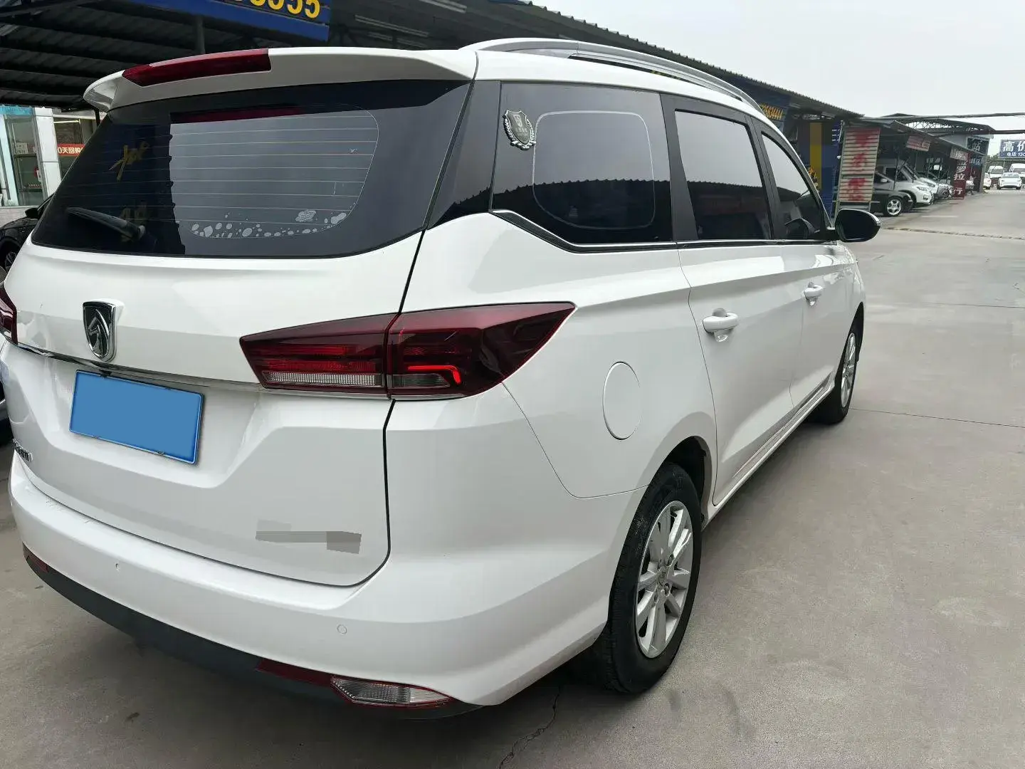2019 BAOJUN 360 thumbnail 3