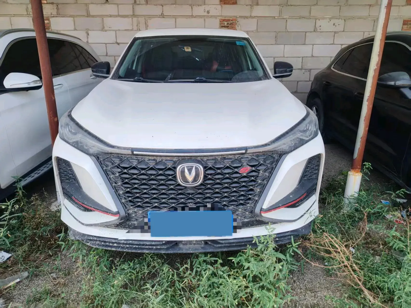 2020 CHANGAN CS75 thumbnail 2