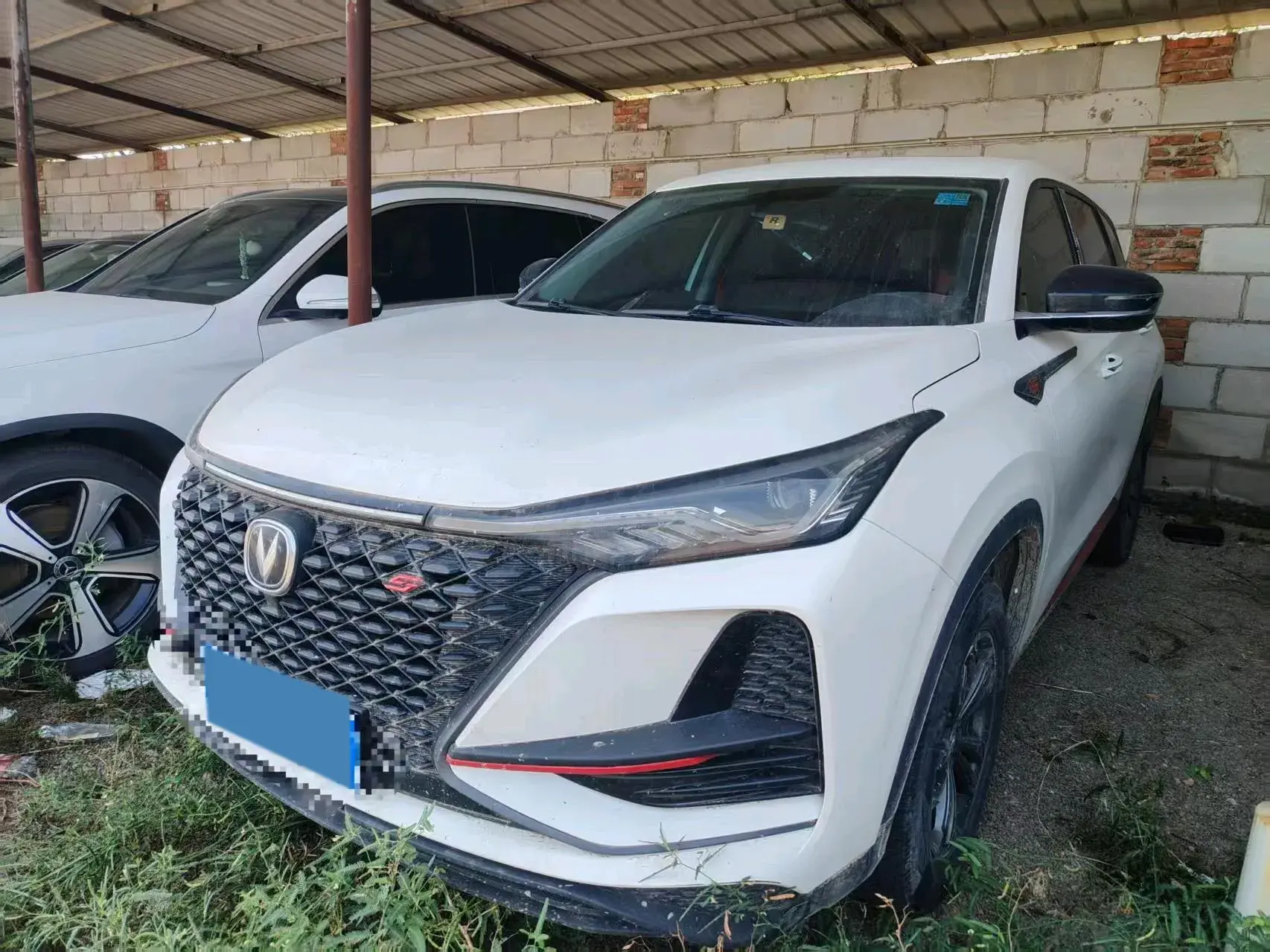 2020 CHANGAN CS75 view 1