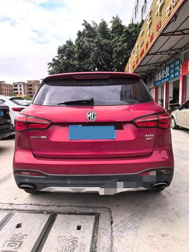 2018 MG HS thumbnail 4