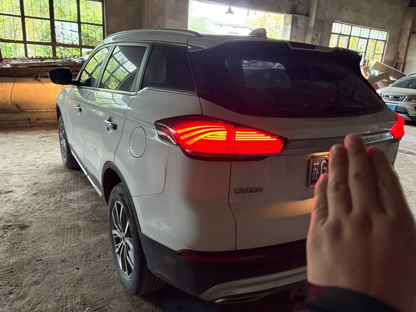 2020 GEELY AZKARRA thumbnail 4