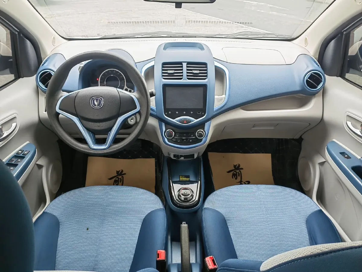 2023 ChangAn Oshan BenBen E-Star BEV 30.95KWH,autocango,china used car exporter,china ev exporter,chinese used car exporter,chinese used ev exporter