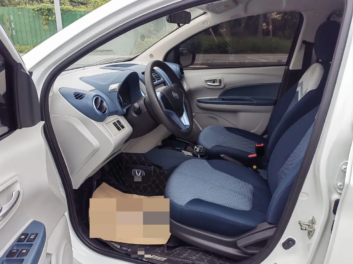 2023 ChangAn Oshan BenBen E-Star BEV 30.95KWH,autocango,china used car exporter,china ev exporter,chinese used car exporter,chinese used ev exporter