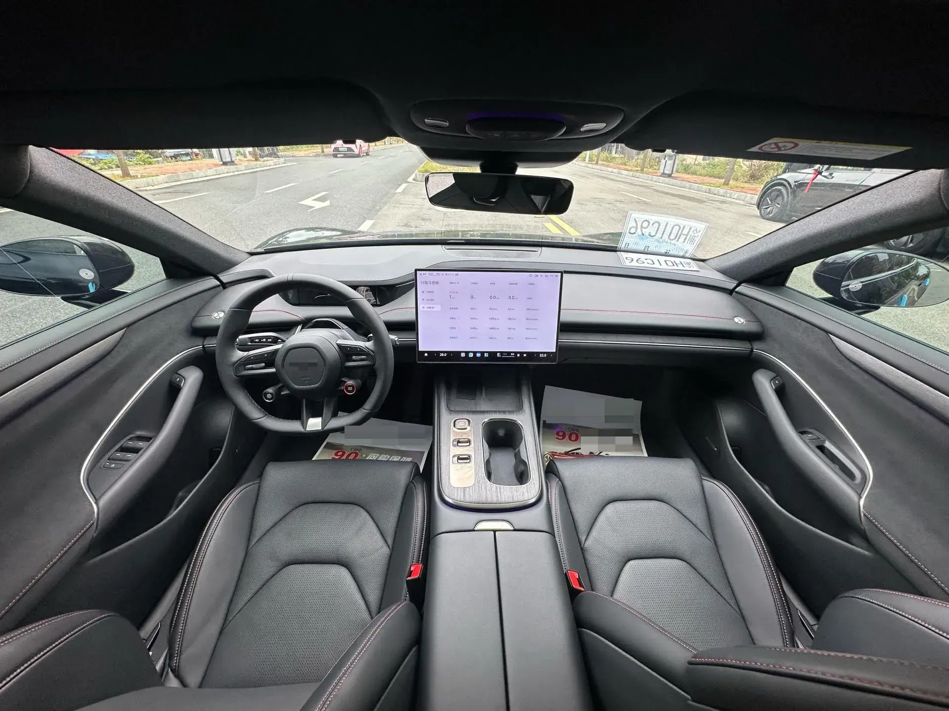 2024 MI SU7 thumbnail 3