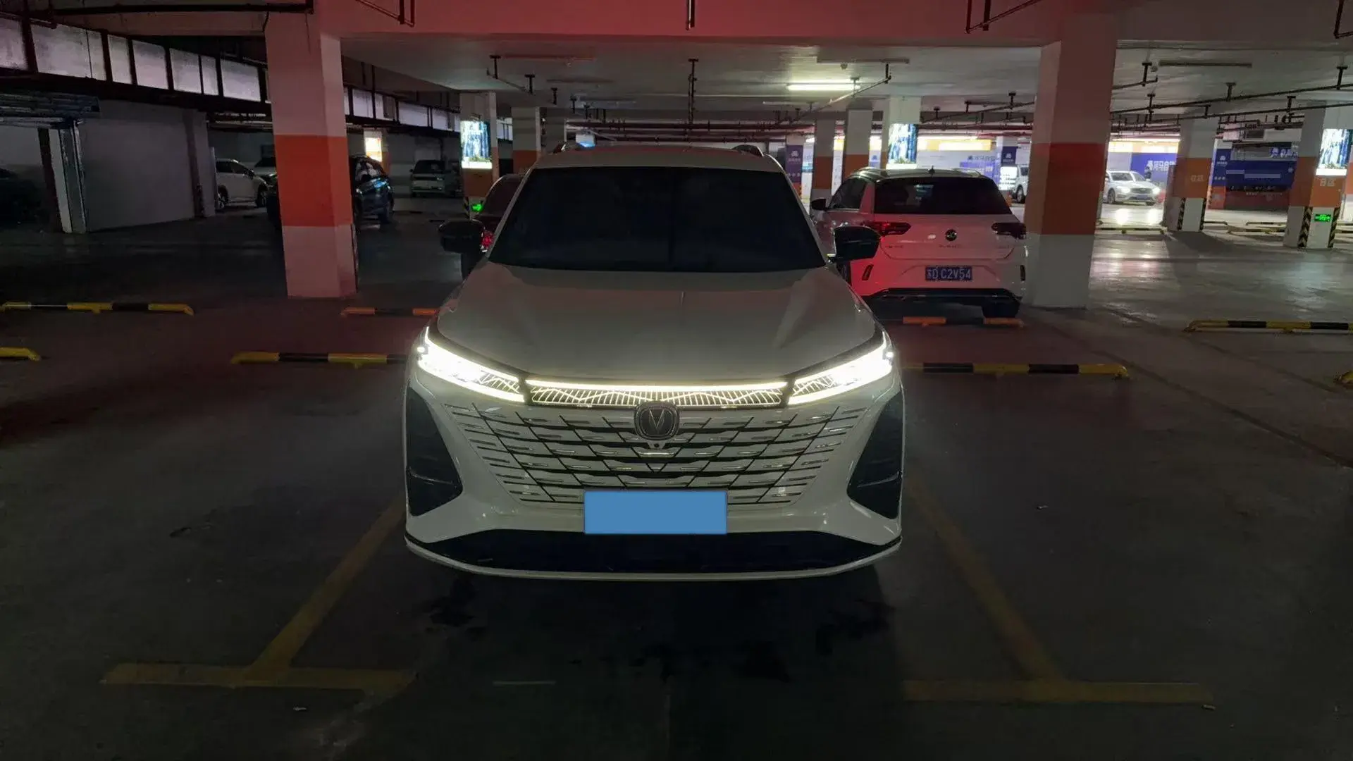 2024 CHANGAN CS75 thumbnail 2