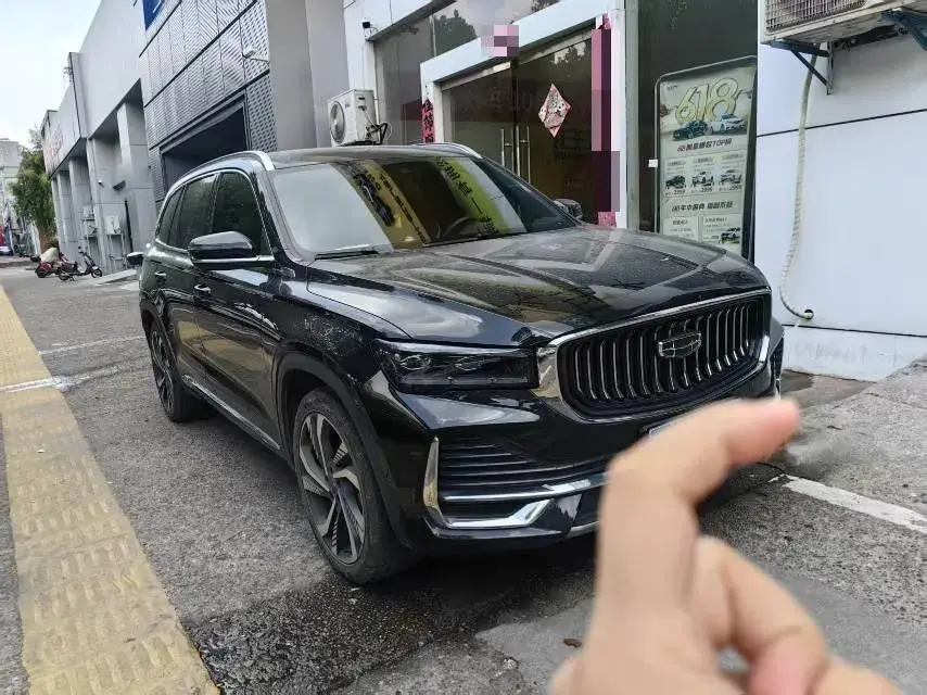 2021 GEELY MONJARO thumbnail 2