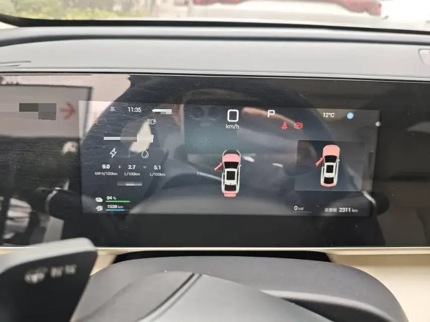 2025 BYD QINL thumbnail 4