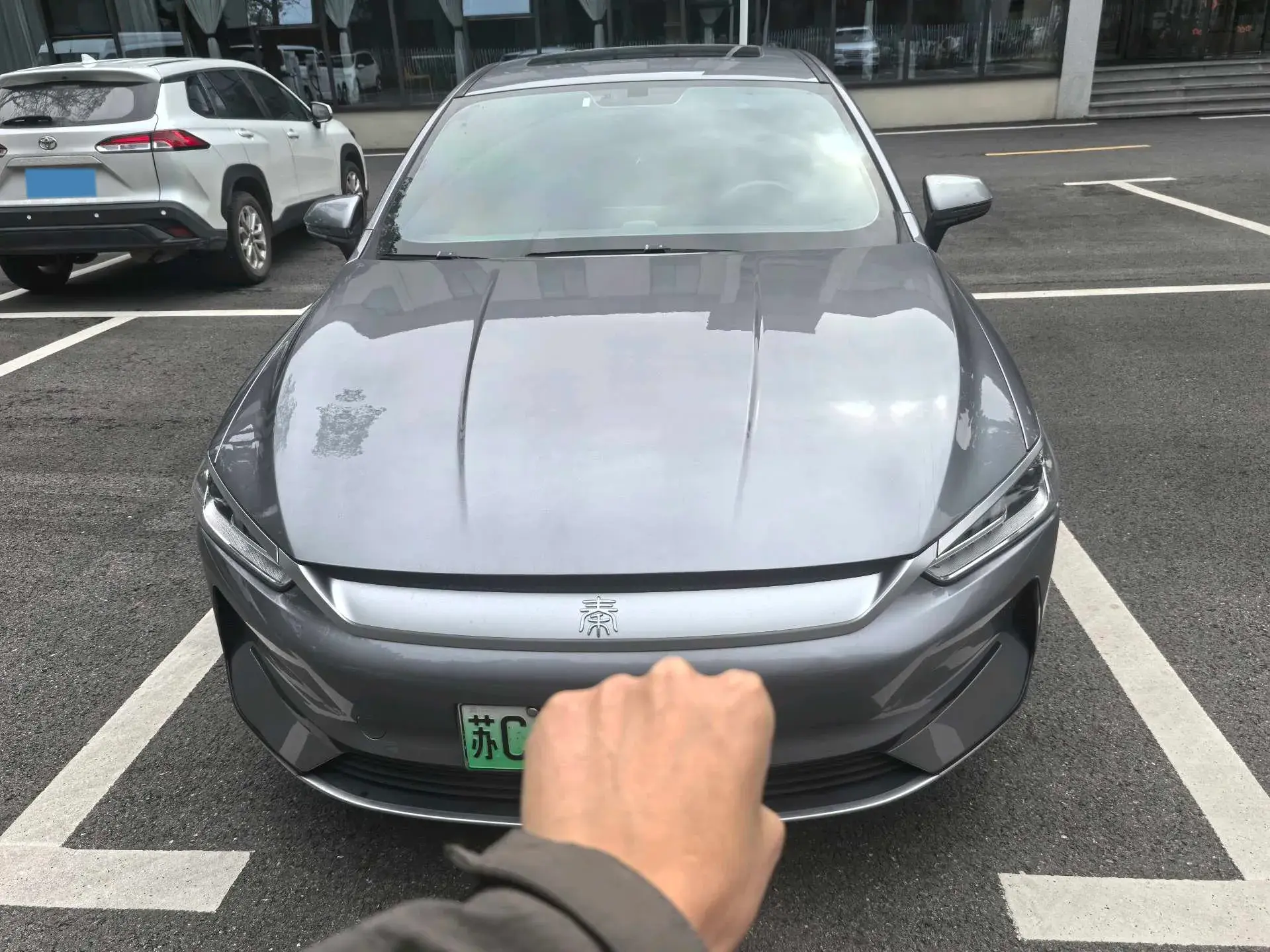 2021 BYD QIN thumbnail 2