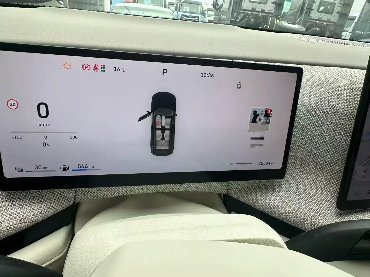 2025 WEY BLUEMOUNTAIN thumbnail 3