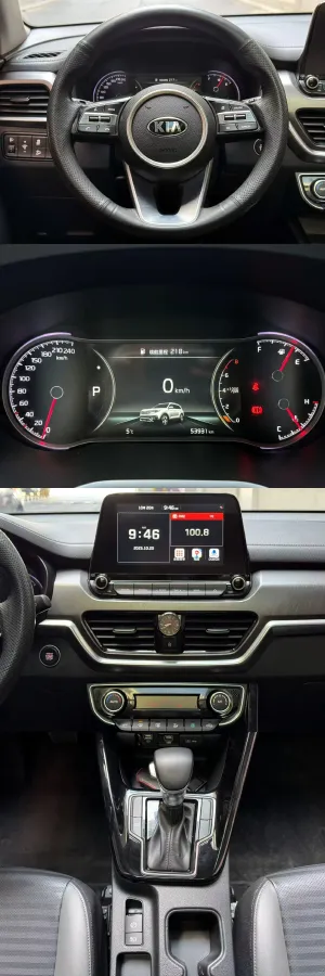 2018 Kia Sportage R 2.0L 160HP L4 6AT,autocango,china used car exporter,china ev exporter,chinese used car exporter,chinese used ev exporter